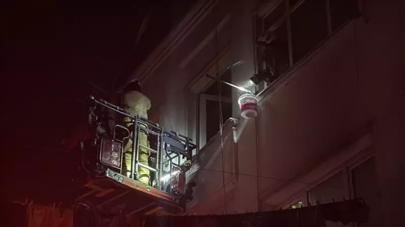 Alevler Arasında Mahsur Kalan 4 Kişiye Mucizevi Kurtarma Operasyonu!