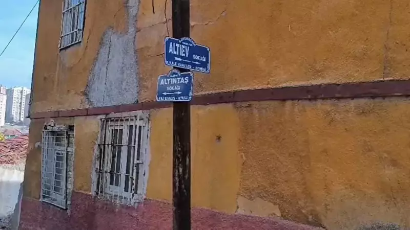 Ankara'da Yaşlı Adamı Döverek Gasp Eden 3 Kişi: Erol Çetin Hayatını Kaybetti