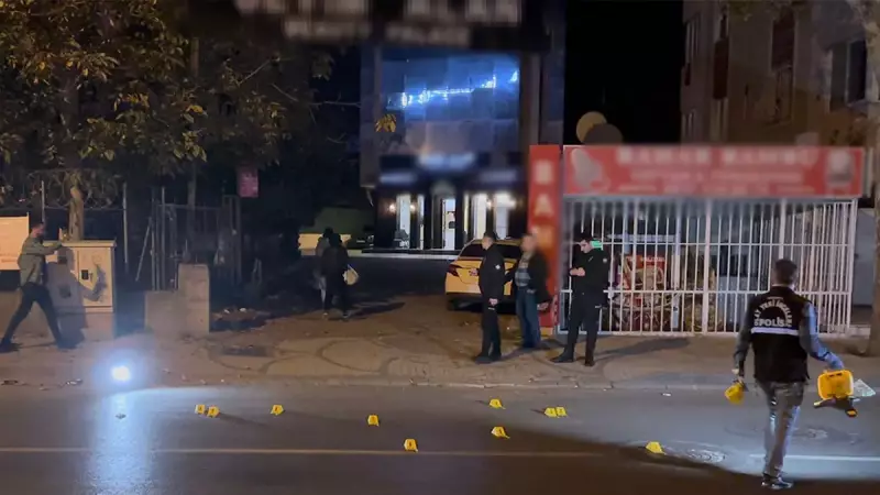 Ataşehir'de Güzellik Merkezine Silahlı Saldırı: Motosikletli Saldırganlar Ateş Açtı