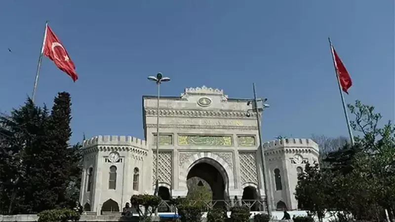 AUZEF 2025 Güz Dönemi Ara Sınav Sonuçları Ne Zaman Açıklanacak?