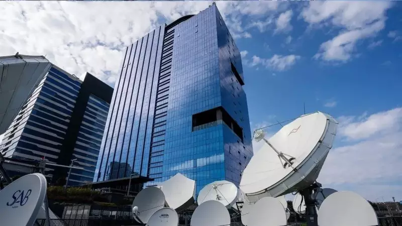 Beşiktaş'ta Büyük Buluşma: 11 Kasım'da Tüm Gruplar Bir Arada