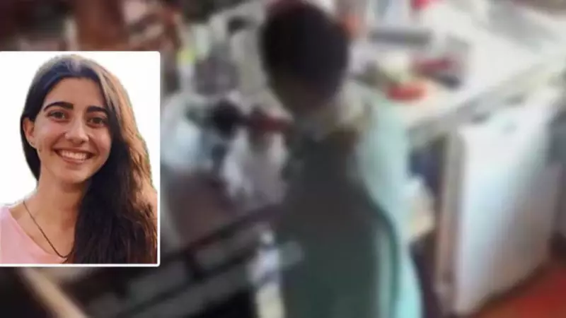 Beyoğlu'nda Türk Kahvesi Felaketi: Deterjan İçen Mühendis Yoğun Bakımda