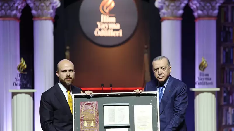Bilal Erdoğan Duyurdu: İlim Yayma Ödülleri 2027'de Uluslararası Oluyor
