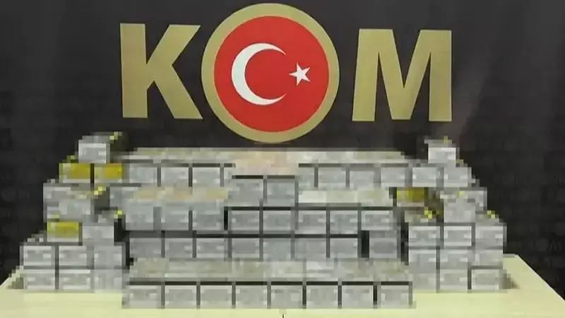 Bilecik'te Kaçak Tütün Operasyonu: 30 Bin Makaron Ele Geçirildi