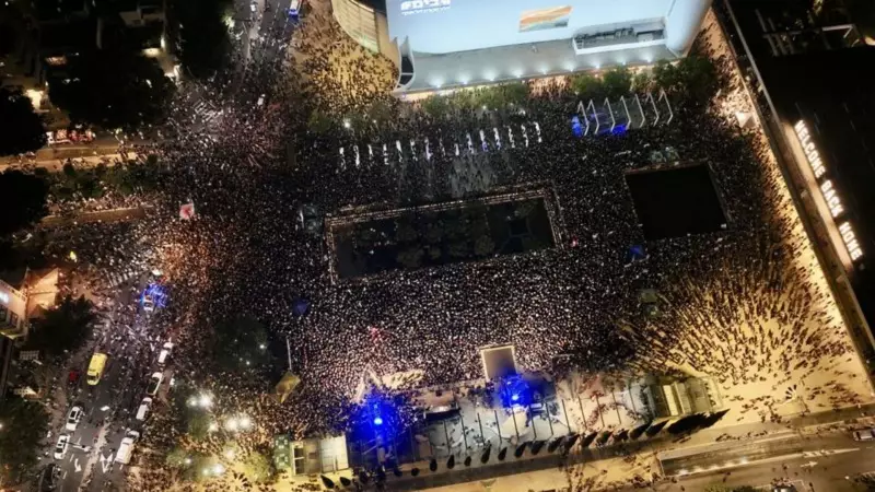 Binlerce İsrailli 7 Ekim Soruşturması İçin Tel Aviv'de Toplandı