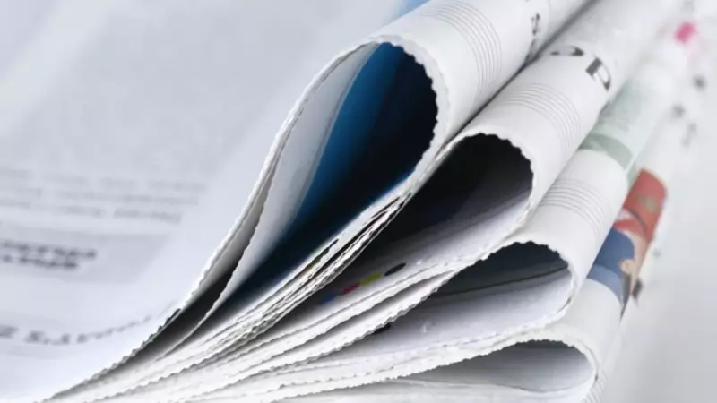 Ceyhan'da Hukuk Davası: İlanla Aranan Kişilere Son Çağrı!