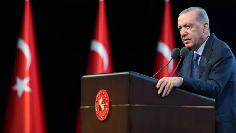 Cumhurbaşkanı Erdoğan 11. Tıp Kurultayı'nda Konuştu