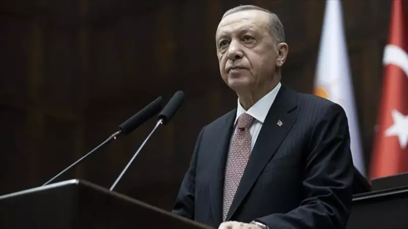 Cumhurbaşkanı Erdoğan, 2025 G20 Liderler Zirvesi'ne Katılacak