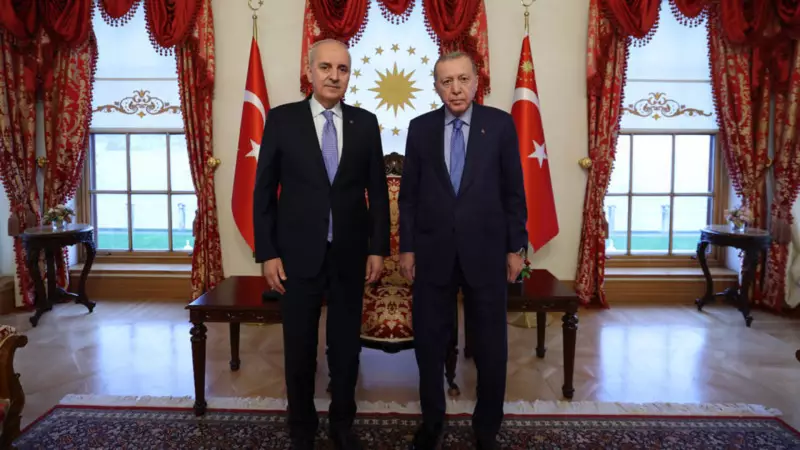Cumhurbaşkanı Erdoğan, TBMM Başkanı Kurtulmuş'u Dolmabahçe'de Ağırladı
