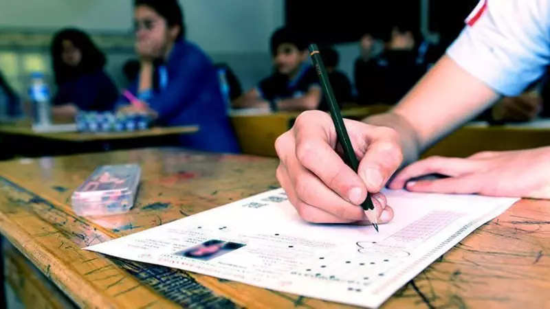 DGS 2026 Tarihi Açıklandı: Sınav 19 Temmuz'da