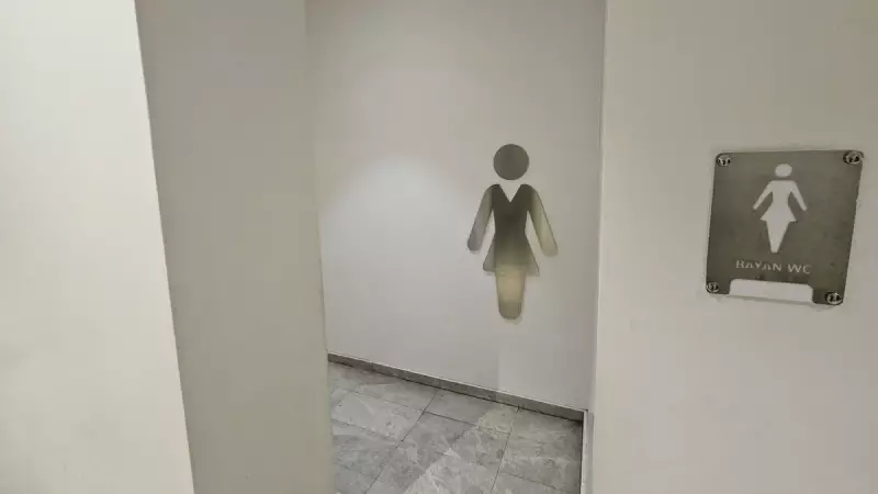 Edirne'de AVM Tuvaletinde Gizli Çekim Skandalı: 1 Kişi Yakalandı