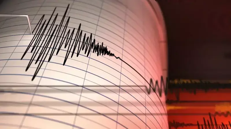 Ege Denizi'nde 4.8 Büyüklüğünde Deprem Meydana Geldi