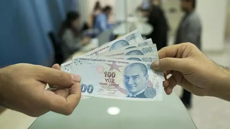 EGM 100 Bin TL Promosyon Ödemesi 2025: İş Bankası Ne Zaman Yatacak?