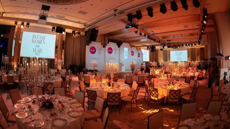 Elidor Harper's Bazaar Women Of The Year 2025 Ödülleri Sahiplerini Buldu