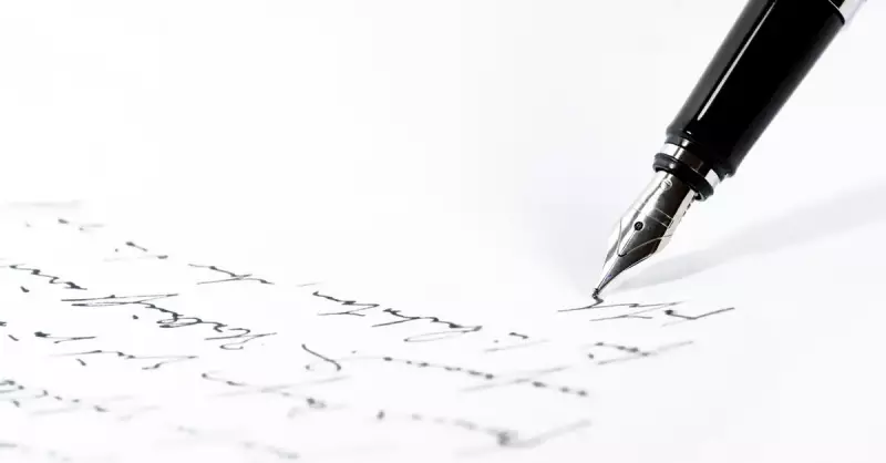 Erzurumlu Emrah: 19. Yüzyılın Efsane Halk Ozanı ve Eserleri