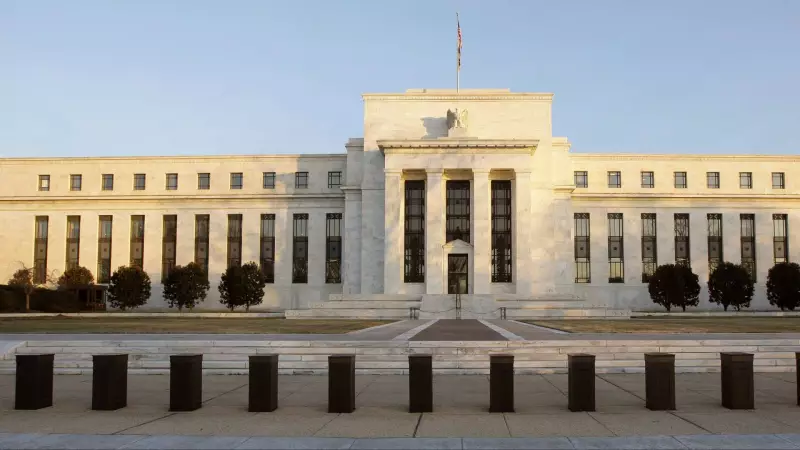 Fed Bej Kitap Raporu Açıklandı: Tüketici Harcamaları Düşüyor
