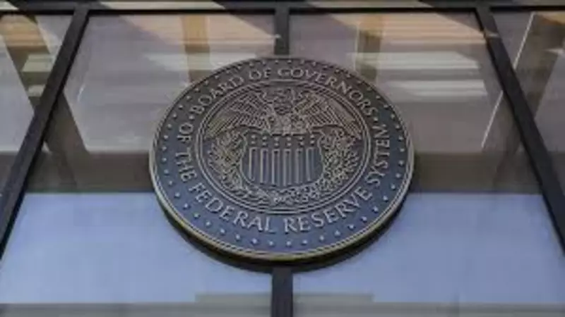 Fed'in Aralık 2025 Faiz Kararı 10 Aralık'ta Açıklanacak