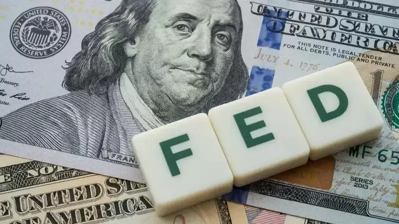 Fed'in Aralık Faiz Kararı: 10 Aralık'ta Açıklanacak, İndirim İhtimali Zayıfladı