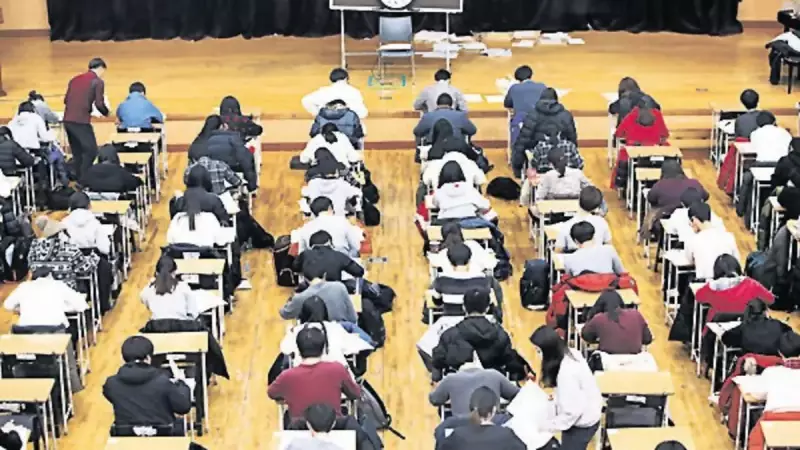 Güney Kore'de Hayatı 13 Saat Durduran Sınav: Suneung