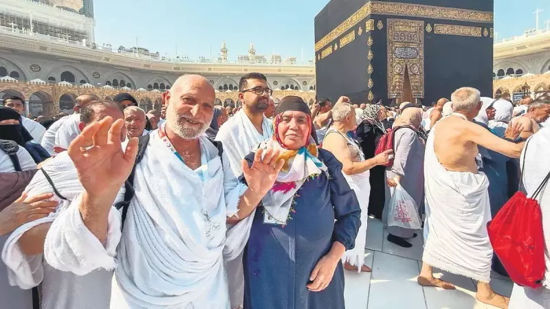 Hacı Adaylarına Kritik Pasaport Uyarısı: Süre 30 Kasım 2026