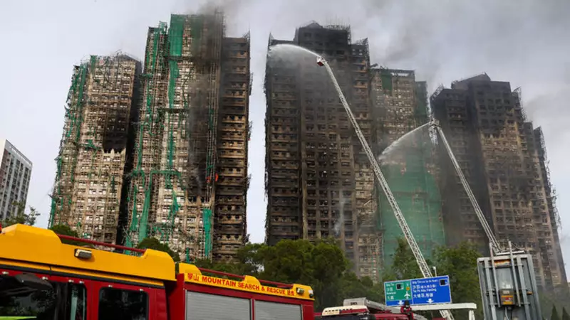 Hong Kong'da 128 Can Alan Yangın: Tai Po Faciasının Detayları