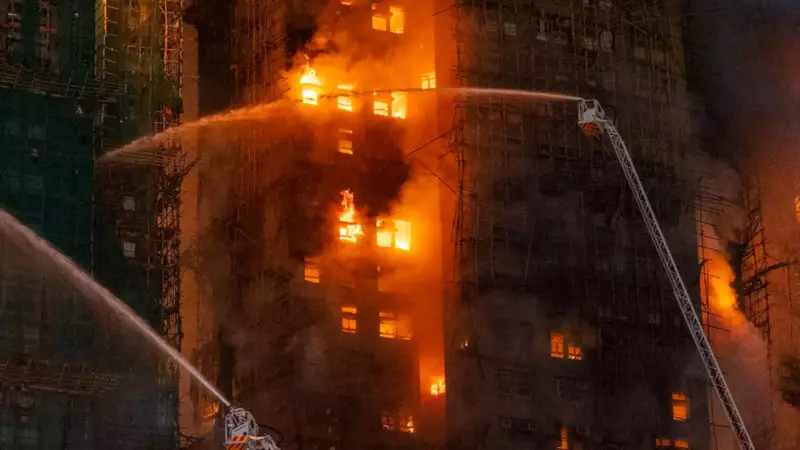 Hong Kong'da Yangın Felaketi: 146 Can Kaybı, 79 Yaralı