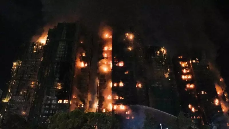 Hong Kong'da Yangın Felaketi: 44 Ölü, 279 Kayıp