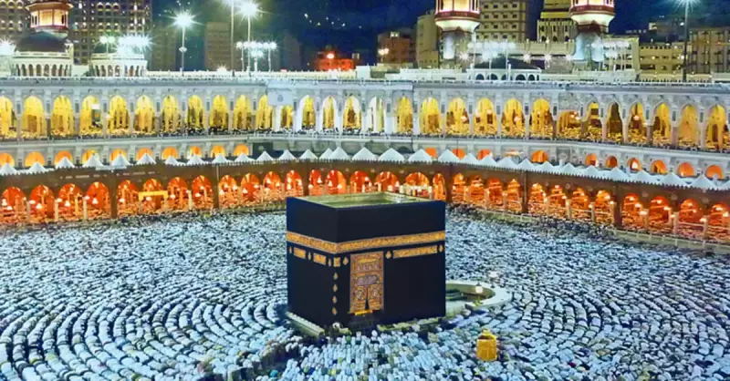 Kabe Örtüsü Neden Siyah? Tarihi ve Anlamı