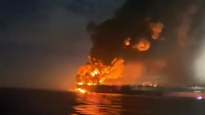 Karadeniz'de 2 Ticari Gemiye Saldırı: Türkiye'den Sert Tepki