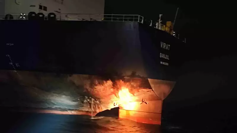 Karadeniz'deki Gemi Saldırısında Drone İddiası: Kaptan Yardım Çağrısı Yaptı