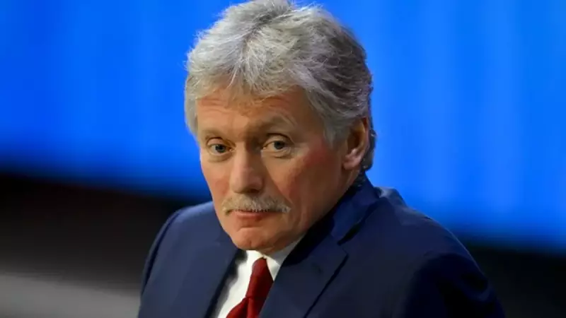 Kremin'den Ukrayna Planı Açıklaması: Güncellenmiş Metin Ulaşmadı