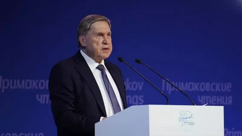 Kremlin'den ABD'nin Ukrayna Barış Planı Açıklaması: 'Birçok Madde Uygun'