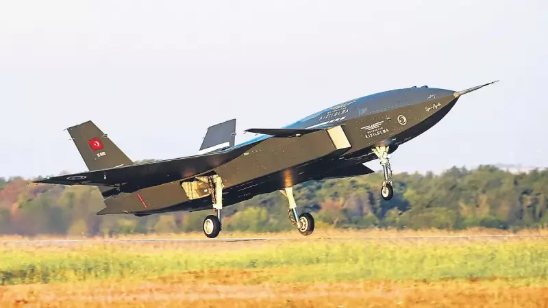 Kızılelma'da Hayalet Görüntü: Kameralar Gizemli Varlığı Kaydetti