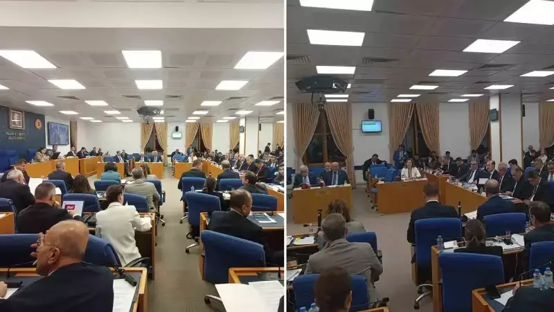 Meclis'te 'Kürt İlleri' Tartışması: Anayasa Maddelerine Aykırı İfadeler