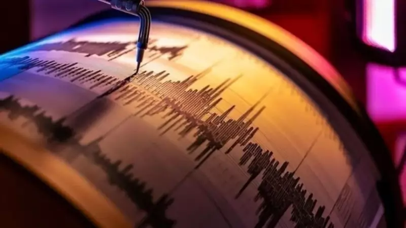 Meksika'da 5.6 Büyüklüğünde Deprem: Tsunami Uyarısı Yok