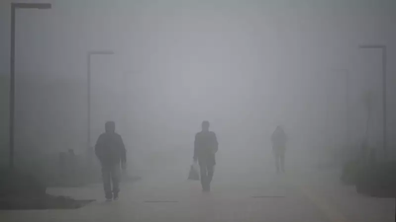 Meteorolojiden Peş Peşe Uyarılar: Yoğun Sis Geliyor!