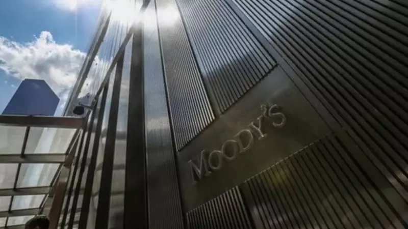 Moody's İngiltere'nin Kredi Notunu Teyit Etti, İtalya'nınkini Yükseltti