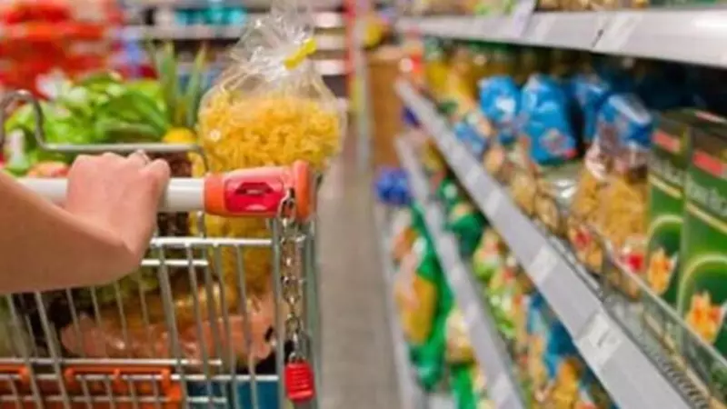 ŞOK 22-25 Kasım İndirimleri: Oyuncak, Elektronik ve Mutfak Gereçleri