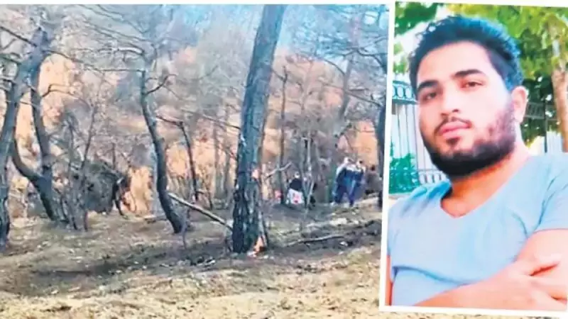 Orman Yangınında Dehşet Verici Gelişme: Ceset Yok Ederken Alevler Mi Kullanıldı?