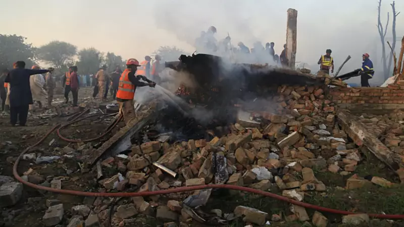 Pakistan'da Havai Fişek Fabrikası Patlaması: 6 Ölü