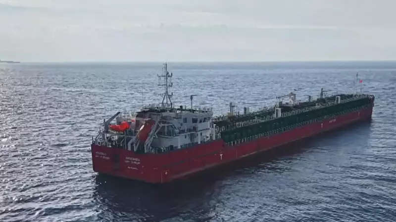 Panama Bayraklı Tankerde Zehirlenme: 1 Ölü, 2 Yaralı