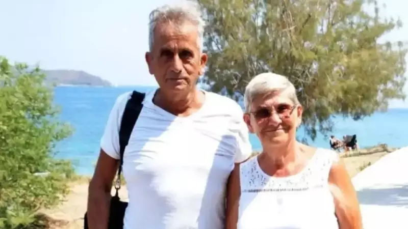 Prof. Dr. Canan Karatay, 47 Yıllık Eşi Ali Başak Karatay'ı Kaybetti