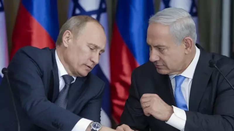 Putin ve Netanyahu Telefonda: Orta Doğu Gündemi Masaya Yatırıldı