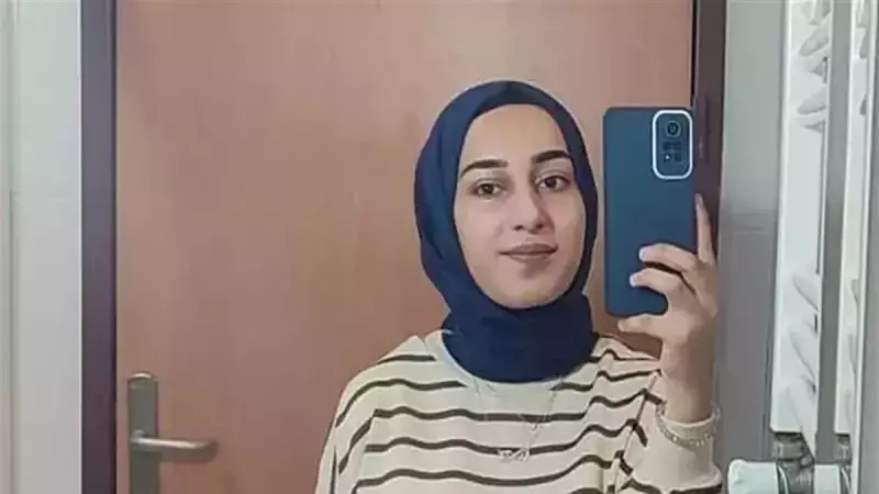 Rojin Kabaiş Cinayetinde DNA Örnekleri 195'e Yükseldi