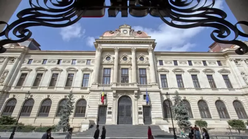 Romanya Merkez Bankası Faizi %6,5'te Sabit Tutma Kararı Aldı