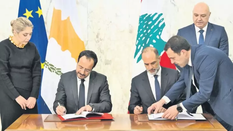 Rum Yönetimi ve Lübnan'ın Yeni MEB Anlaşmasına Ankara ve KKTC'den Sert Tepki