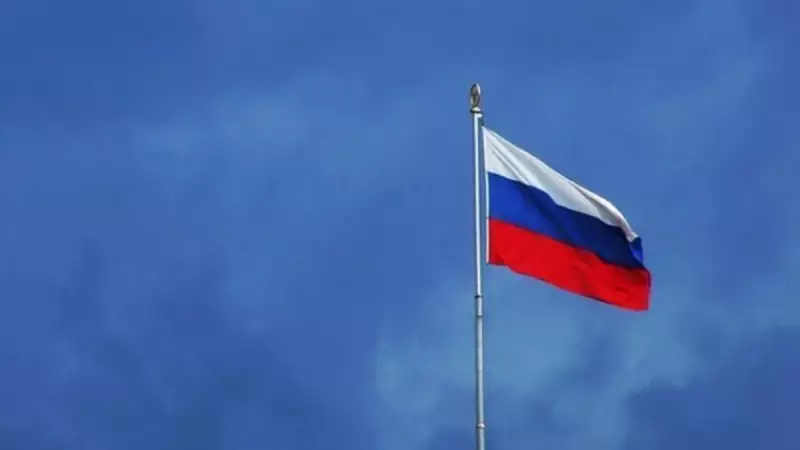 Rusya, 64 Ukrayna İHA'sını Düşürdü: Ryazan'da Yangın Çıktı