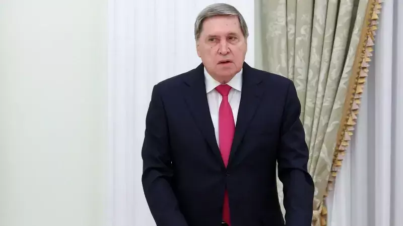 Rusya'dan ABD'nin Ukrayna Barış Planına Yarı Onay: 'Çoğu Madde Uygun'