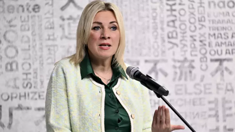 Rusya'dan ABD'ye Sert Tepki: 'Kendi Hatalarınızı Örtbas Ediyorsunuz'