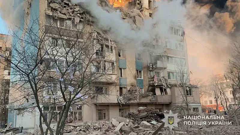 Rusya'nın Ternopil Saldırısı: 20 Can Kaybı